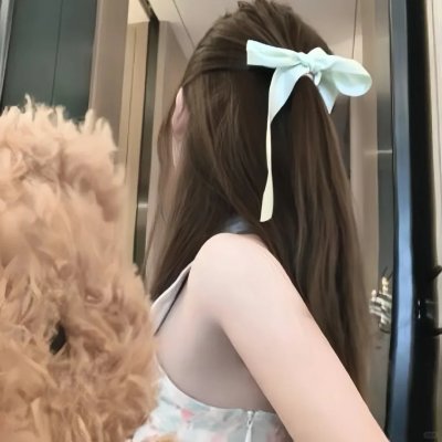 穷得漂亮