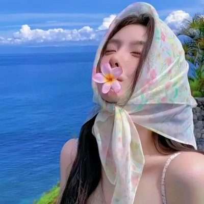 蓝百合