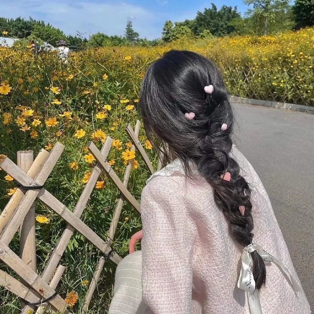 三心两性